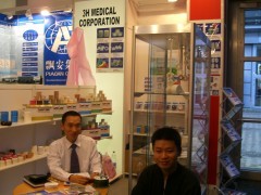 供应欧洲（德国）杜塞尔多夫医疗器械展